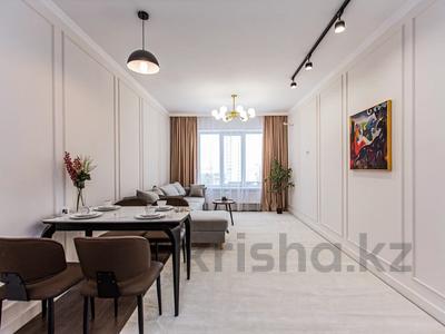 3-комнатная квартира · 83 м² · 6/17 этаж, Ауэзова 2/4 за 67 млн ₸ в Алматы, Алмалинский р-н
