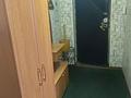 3-бөлмелі пәтер · 75 м² · 2/3 қабат, Аль фараби 91 — Баймагамбетова - Аль фараби, бағасы: 250 000 ₸ в Костанае — фото 22