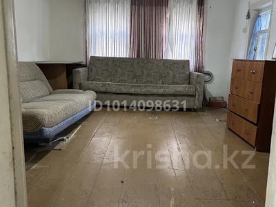 Отдельный дом · 1 комната · 30 м² · 3 сот., М.Жунисова — Сарайшык за 60 000 ₸ в Уральске