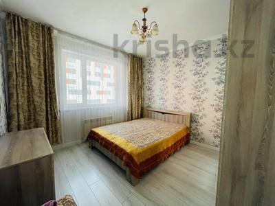 2-комнатная квартира · 57 м² · 6/9 этаж, Роза Багланова 2 — Туран. Магнум за 36.5 млн 〒 в Астане, Нура р-н