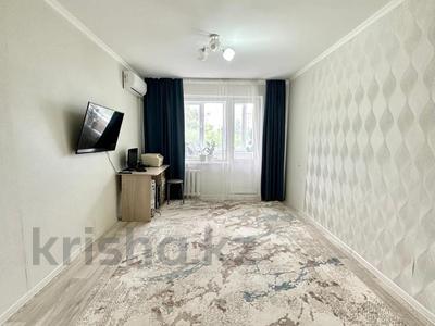 Продажа квартир в Западно-Казахстанской обл.: 2-комнатная квартира · 45.1 м² · 4/5 этаж, мкр Строитель за 16 млн 〒 2-комнатная квартира · 45.1 м² · 4/5 этаж, мкр Строитель за 16 млн 〒 в Уральске