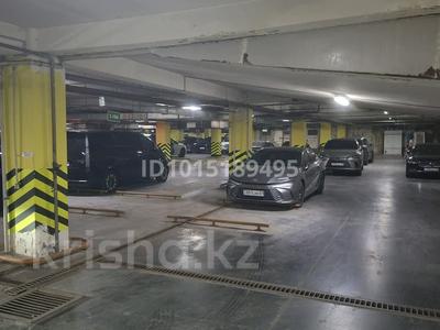 Паркинг · 12.3 м² · Бухар жырау 27/5 за 5 млн ₸ в Алматы, Бостандыкский р-н