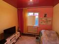 Отдельный дом · 3 комнаты · 107.5 м² · 7 сот., Байжиен 27 за 21 млн ₸ в Аксае — фото 10