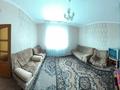 Жеке үй · 7 бөлме · 300 м² · 17 сот., Лучистая 11 — Центральная, бағасы: 52 млн ₸ в Петропавловске — фото 4