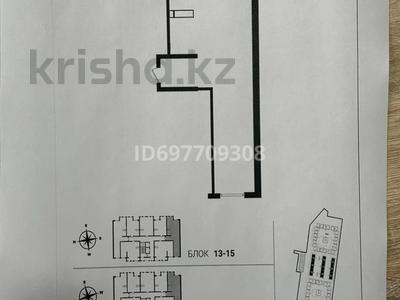 2-бөлмелі пәтер, 83 м², 2/13 қабат, Райымбека 348/1, бағасы: 38.2 млн 〒 в Алматы, Ауэзовский р-н