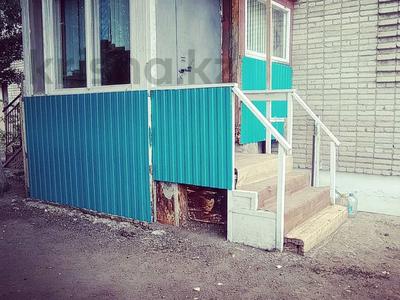 Пәтерлер в Западно-Казахстанской обл.: 3-бөлмелі пәтер · 58 м² · 1/5 қабат, Просторная — 31 школа, бағасы: 9 млн 〒 3-бөлмелі пәтер · 58 м² · 1/5 қабат, Просторная — 31 школа, бағасы: 9 млн 〒 в Уральске