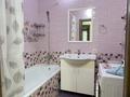 2-бөлмелі пәтер · 72 м² · 7/12 қабат, Коргалжынское шоссе 27а, бағасы: 33.9 млн ₸ в Астане, Нура р-н — фото 13