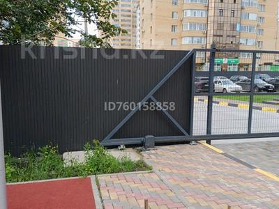 Участок · 0.15 соток, Петропавловск за 6 млн 〒