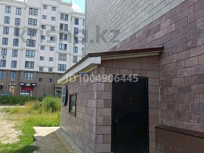 Свободное назначение · 194 м² за 523 800 〒 в Костанае