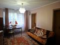 4-комнатная квартира · 62 м² · 2/5 этаж, Торайгырова 63 за 23 млн ₸ в Павлодаре — фото 3