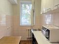 2-бөлмелі пәтер · 45 м² · 4/5 қабат, Жұлдыз-2 ш/а., бағасы: 25.5 млн ₸ в Алматы, Турксибский р-н — фото 3