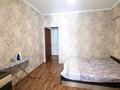 2-бөлмелі пәтер · 45 м² · 4/5 қабат, Жұлдыз-2 ш/а., бағасы: 25.5 млн ₸ в Алматы, Турксибский р-н — фото 8