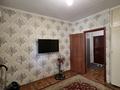 2-бөлмелі пәтер · 45 м² · 4/5 қабат, Жұлдыз-2 ш/а., бағасы: 25.5 млн ₸ в Алматы, Турксибский р-н — фото 17