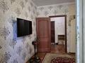 2-бөлмелі пәтер · 45 м² · 4/5 қабат, Жұлдыз-2 ш/а., бағасы: 25.5 млн ₸ в Алматы, Турксибский р-н — фото 18