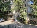 2-бөлмелі пәтер · 45 м² · 4/5 қабат, Жұлдыз-2 ш/а., бағасы: 25.5 млн ₸ в Алматы, Турксибский р-н — фото 26