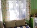 1-комнатная квартира · 31.1 м² · 1/6 этаж, 8 микрорайон за ~ 16.4 млн ₸ в Костанае — фото 3