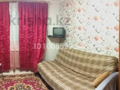 1 комната · 15 м² · 5 этаж, Независимости 83/1 за 150 000 ₸ в Усть-Каменогорске