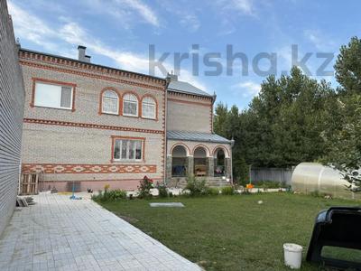 Отдельный дом · 6 комнат · 352 м² · 8.2 сот., Рудненская за 90 млн 〒 в Костанае