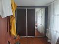 4-бөлмелі пәтер · 61.8 м² · 5/5 қабат, 3 7 — Рядом с хлебозаводом, бағасы: 12 млн ₸ в Лисаковске — фото 7