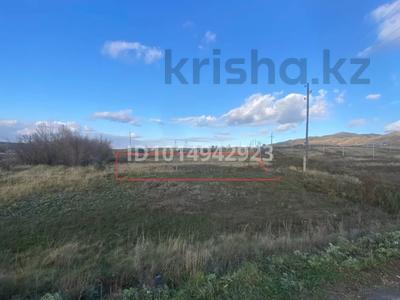 Участок · 15 соток, Усть-Каменогорск за 5.2 млн ₸