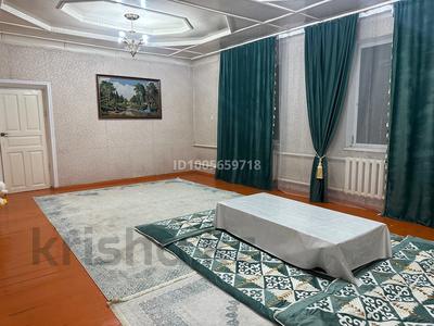 Отдельный дом · 5 комнат · 200 м² · 10 сот., Бокейханов 18 — Ортак за 18 млн ₸ в Туркестане