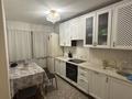 2-комнатная квартира · 60 м² · 2/5 этаж, Болекпаева 13 за 250 000 ₸ в Астане, Сарайшык р-н