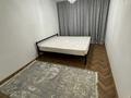 2-комнатная квартира · 60 м² · 2/5 этаж, Болекпаева 13 за 250 000 ₸ в Астане, Сарайшык р-н — фото 6