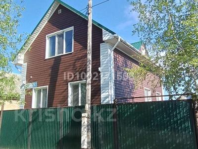 Отдельный дом · 3 комнаты · 120 м² · 2 сот., Панфилова 252 — Интернат за 28 млн ₸ в Петропавловске