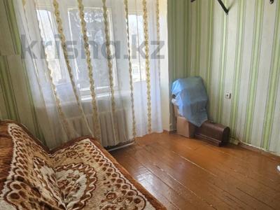 1-бөлмелі пәтер · 30 м² · 5/5 қабат, Шакира Жексенбаева, бағасы: 7.4 млн ₸ в Уральске