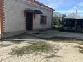 Часть дома · 5 комнат · 200 м² · 17 сот., Байтурсынова 20/2 за 30 млн ₸ в Кандыагаш