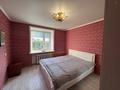 4-комнатная квартира · 75.4 м² · 6/6 этаж, курганская 4 за 26 млн ₸ в Костанае — фото 8