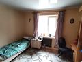 Отдельный дом · 7 комнат · 184 м² · 25 сот., мкр Карагайлы, Тажиева 447 — Карагайлы за 450 млн ₸ в Алматы, Наурызбайский р-н — фото 20