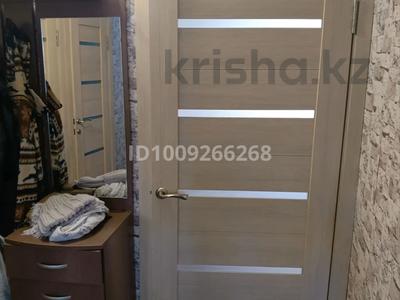 2-бөлмелі пәтер · 47.3 м² · 3/5 қабат, Майкудук, Майкудук, 17й микрорайон 40 — Народный банк, лицей 53, магазин Южный, бағасы: 20 млн 〒 в Караганде, Алихана Бокейханова р-н