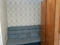 2-комнатная квартира · 47.3 м² · 3/5 этаж, Майкудук, Майкудук, 17й микрорайон 40 — Народный банк, лицей 53, магазин Южный за 14 млн ₸ в Караганде, Алихана Бокейханова р-н — фото 5