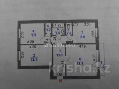 3-комнатная квартира · 65.1 м² · 5/9 этаж, 6 85 за 13 млн ₸ в Степногорске