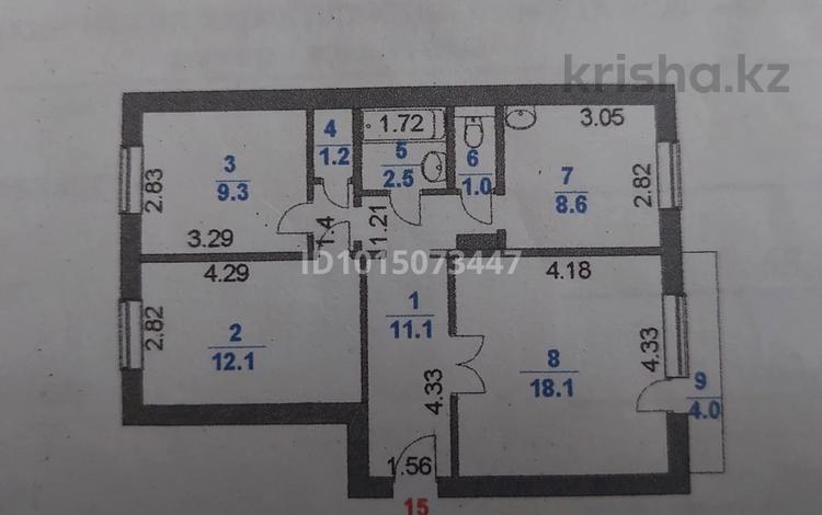 3-комнатная квартира · 65.1 м² · 5/9 этаж, 6 85 за 13 млн ₸ в Степногорске — фото 2