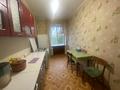 3-бөлмелі пәтер · 66.2 м² · 3/5 қабат, Мухит, бағасы: 24 млн ₸ в Уральске — фото 12