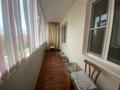 3-бөлмелі пәтер · 66.2 м² · 3/5 қабат, Мухит, бағасы: 24 млн ₸ в Уральске — фото 19