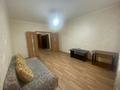 3-бөлмелі пәтер · 66.2 м² · 3/5 қабат, Мухит, бағасы: 24 млн ₸ в Уральске — фото 2
