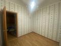 3-бөлмелі пәтер · 66.2 м² · 3/5 қабат, Мухит, бағасы: 24 млн ₸ в Уральске — фото 4