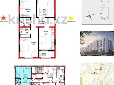 3-комнатная квартира · 86.48 м², Шаймерден Косшыгулулы 27/1 за ~ 36.3 млн ₸ в Астане, Сарыарка р-н