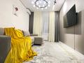 2-бөлмелі пәтер · 60 м² · 3/12 қабат, Сейфуллина 416 — Макатаева, бағасы: 25 000 ₸ в Алматы, Алмалинский р-н