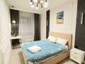 2-бөлмелі пәтер · 60 м² · 3/12 қабат, Сейфуллина 416 — Макатаева, бағасы: 25 000 ₸ в Алматы, Алмалинский р-н — фото 4