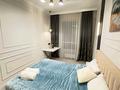 2-бөлмелі пәтер · 60 м² · 3/12 қабат, Сейфуллина 416 — Макатаева, бағасы: 25 000 ₸ в Алматы, Алмалинский р-н — фото 5