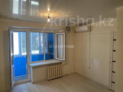 1-комнатная квартира · 21 м² · 2/5 этаж, Молдагалиева 28 за 85 000 ₸ в Атырау, мкр Жилгородок