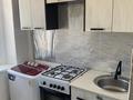 1-комнатная квартира · 21 м² · 2/5 этаж, Молдагалиева 28 за 100 000 ₸ в Атырау, мкр Жилгородок — фото 4