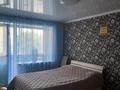 3-комнатная квартира, 58 м², Некрасова за 21.4 млн 〒 в Петропавловске — фото 4