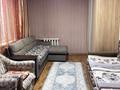 3-бөлмелі пәтер · 58.1 м² · 4/5 қабат, Утепова 9В — Серкебаева, бағасы: 42 млн ₸ в Алматы, Бостандыкский р-н — фото 6