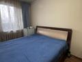 3-бөлмелі пәтер · 58.1 м² · 4/5 қабат, Утепова 9В — Серкебаева, бағасы: 42 млн ₸ в Алматы, Бостандыкский р-н — фото 13