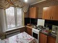 3-бөлмелі пәтер · 58.1 м² · 4/5 қабат, Утепова 9В — Серкебаева, бағасы: 42 млн ₸ в Алматы, Бостандыкский р-н — фото 3